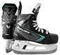 Bauer Supreme Fuse ishockeyskøjte Bambini