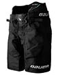 Product image Bauer Supreme Fuse ishockeybukser Intermediate